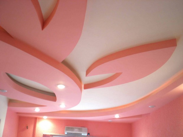 Plafond en plaques de plâtre bicolore
