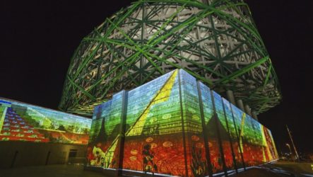 Le bureau de design XYZ a conçu à l'origine le Grand Musée Maya de Mérida