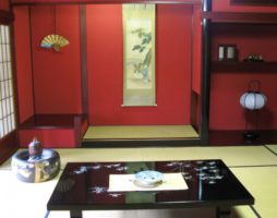 L'art de vivre dans un salon japonais