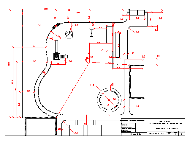 conception de cour de maison privée