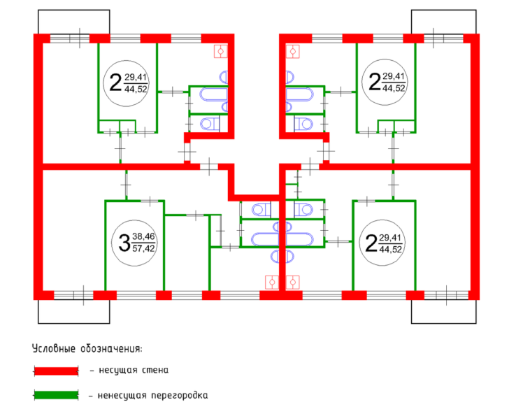 réaménagement d'un appartement de deux pièces en un appartement de trois pièces